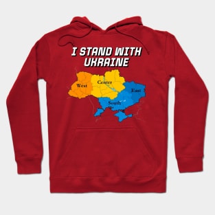 I STAND WITH UKRAINE Hoodie